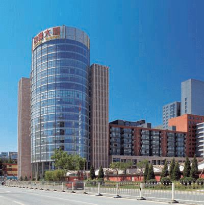 北京海淀教育大廈