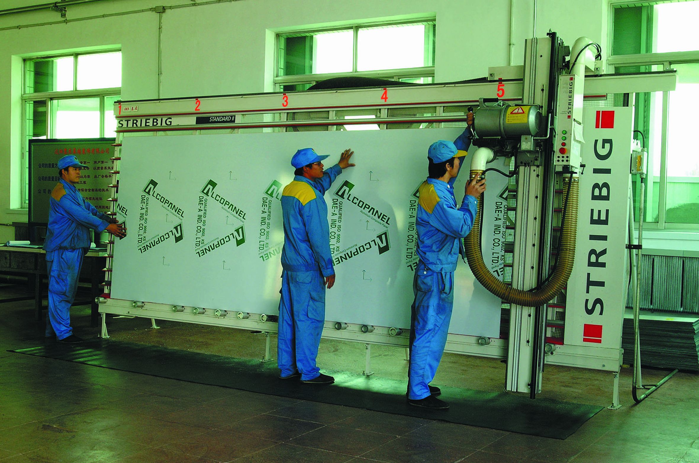 復(fù)合板切割機(jī)