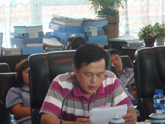 審查組專(zhuān)家做審查總結(jié)