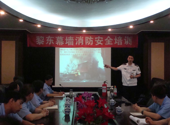 專家詳細講解消防安全知識