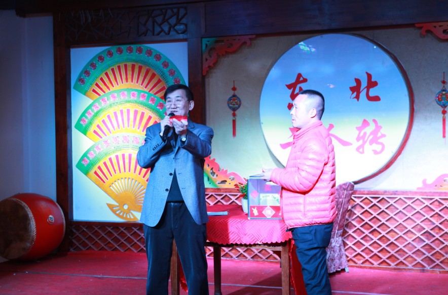 山東分公司田總上臺為員工抽獎