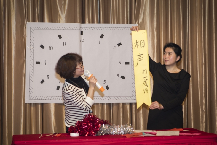 宋秀紅辦公室主任組織做游戲