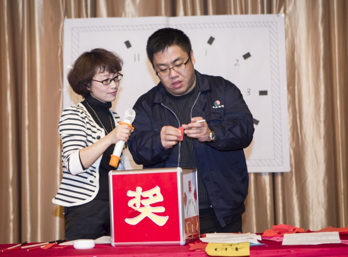 趙總為員工抽獎