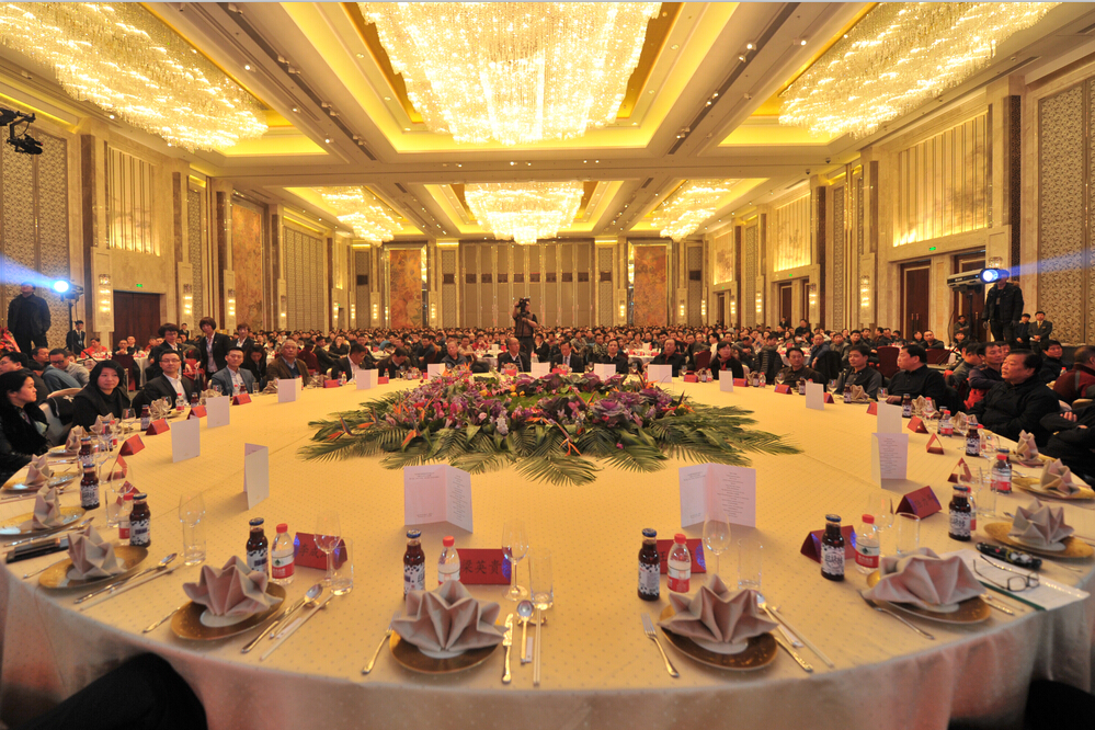 省市領(lǐng)導(dǎo)嘉賓單位領(lǐng)導(dǎo)入座