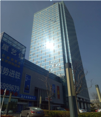 威海錦江都城酒店