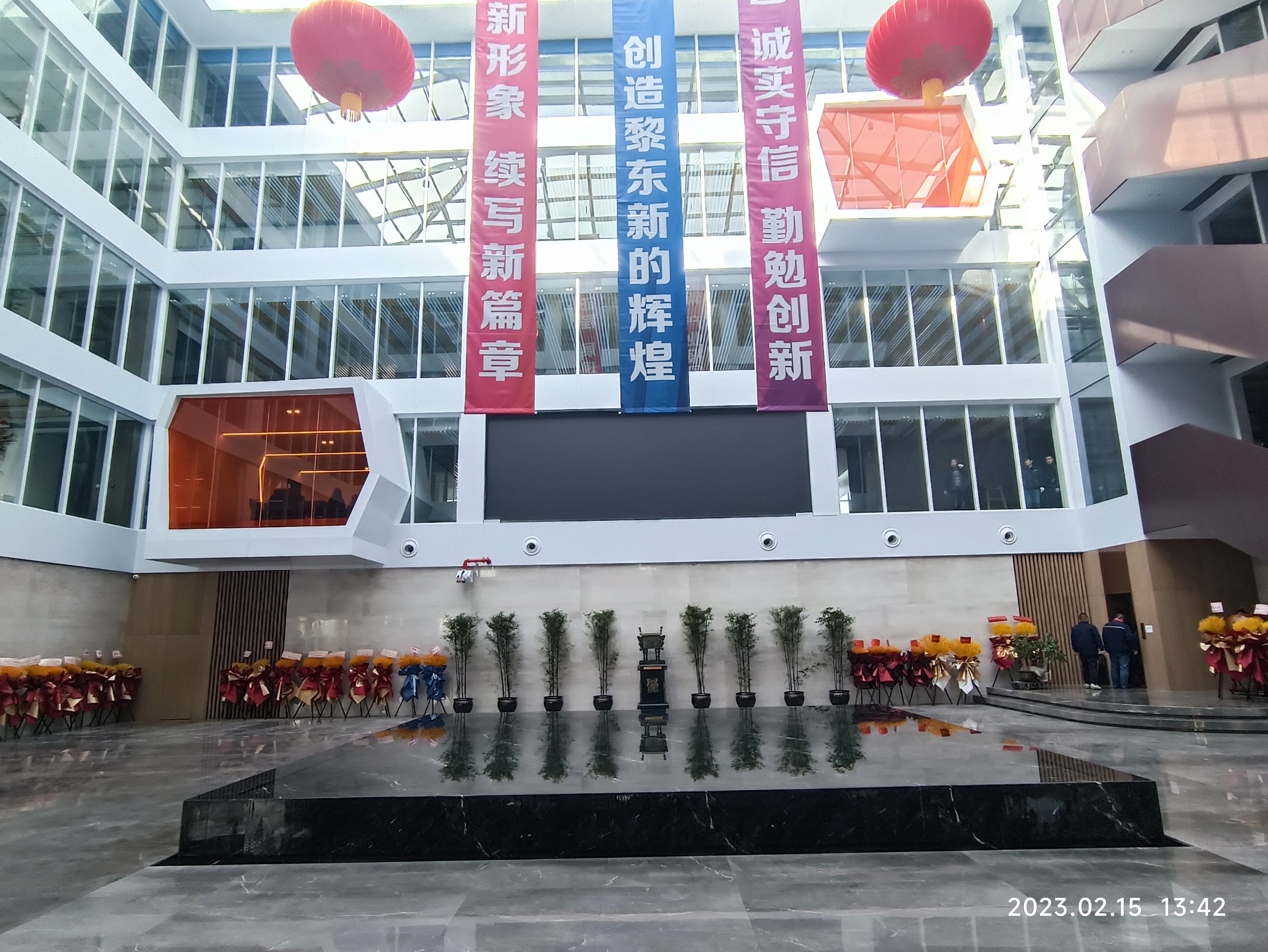 辦公樓內(nèi)主廳